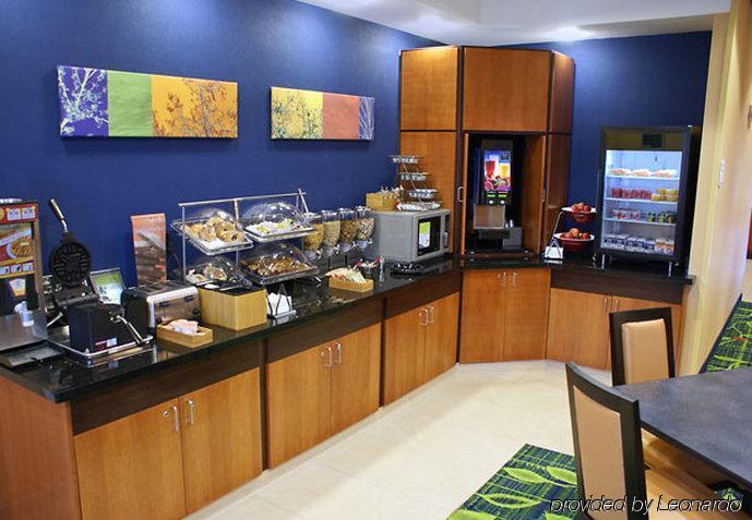 Fairfield Inn & Suites By Marriott Selma Kingsburg Restoran fotoğraf